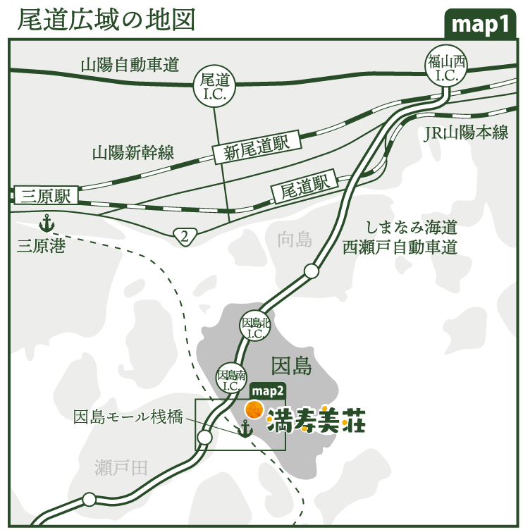 尾道広域の地図